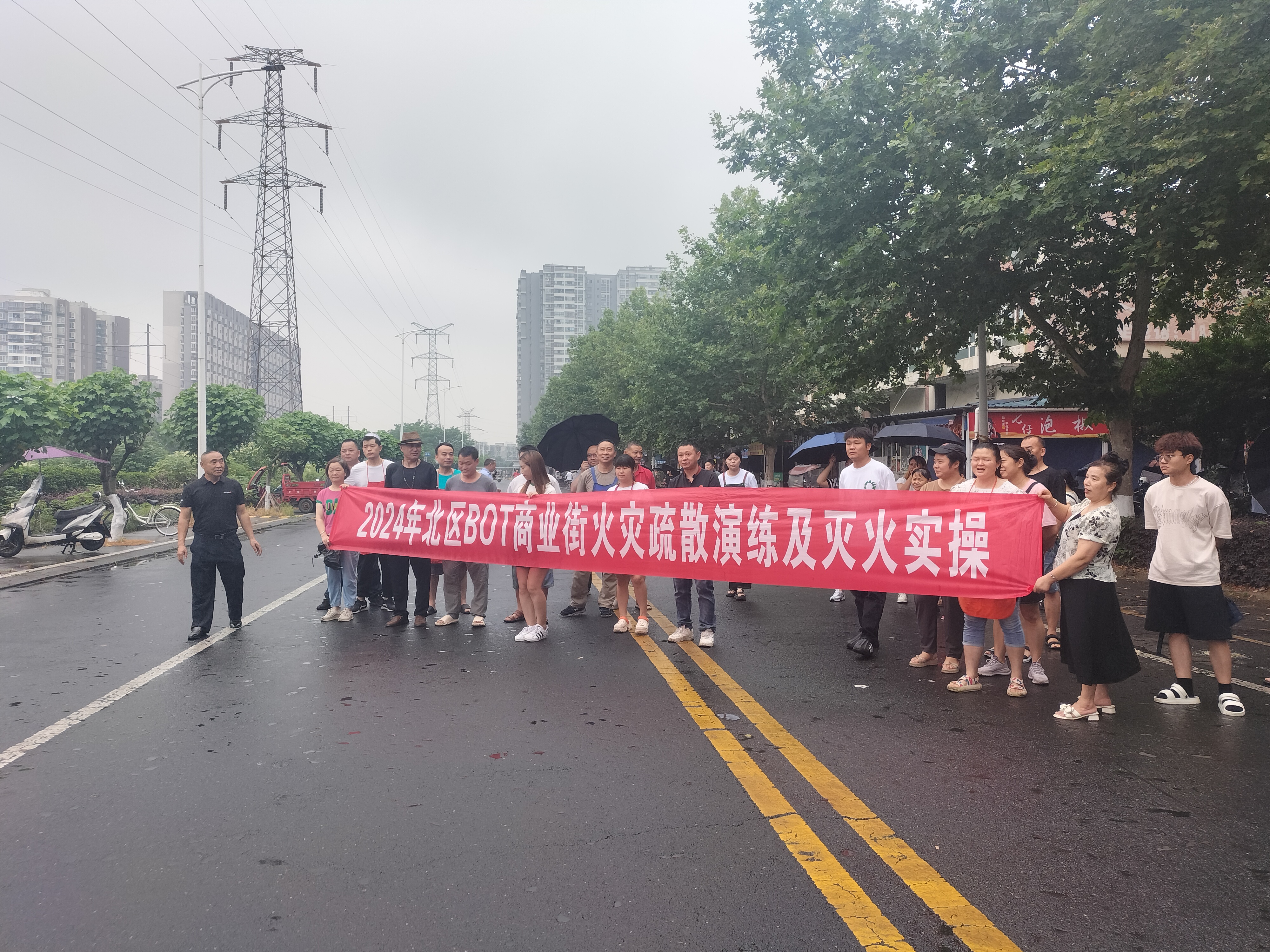 william威廉英国官网