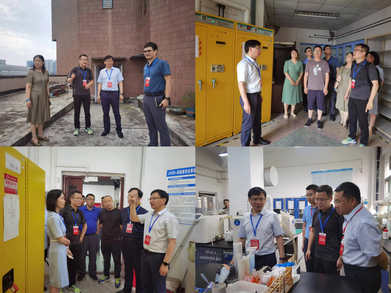 william威廉英国官网