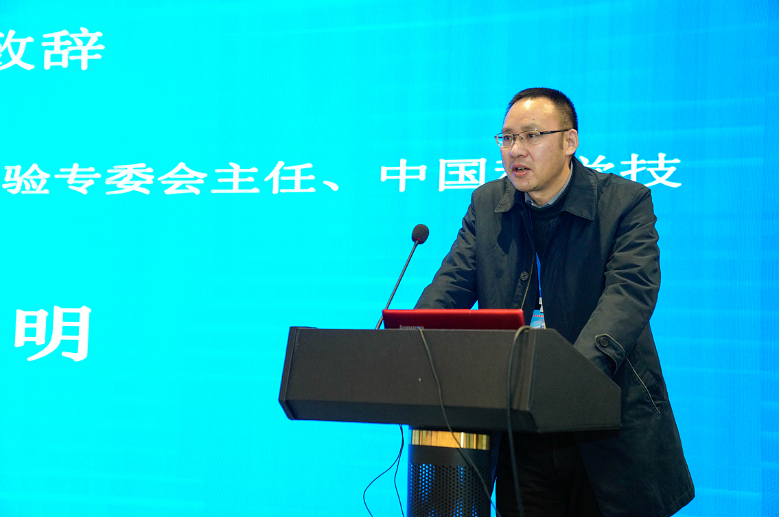 william威廉英国官网