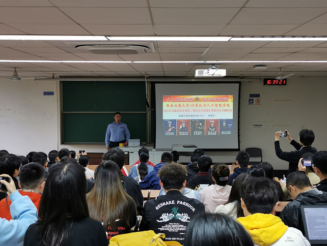 william威廉英国官网