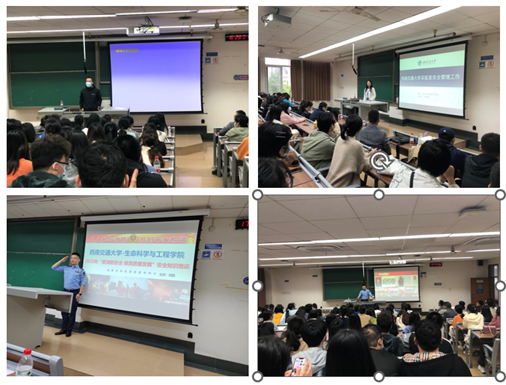 william威廉英国官网