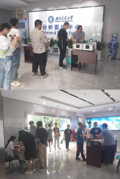 william威廉英国官网