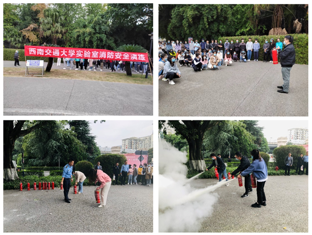 william威廉英国官网