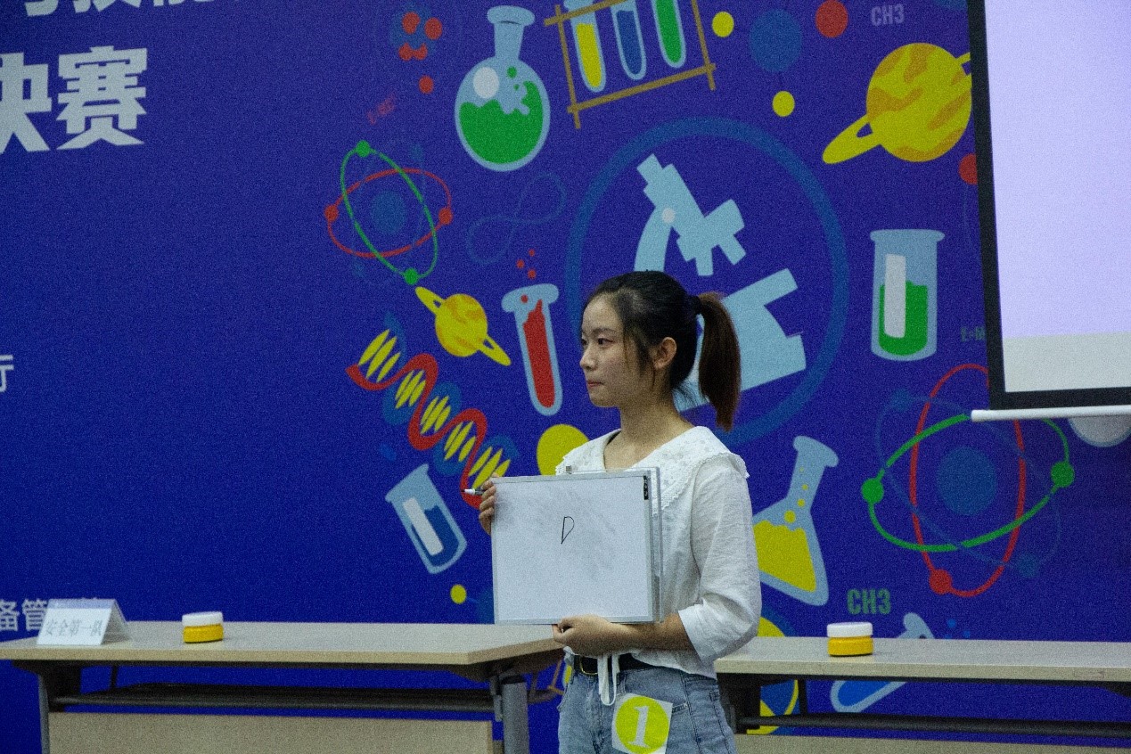 william威廉英国官网