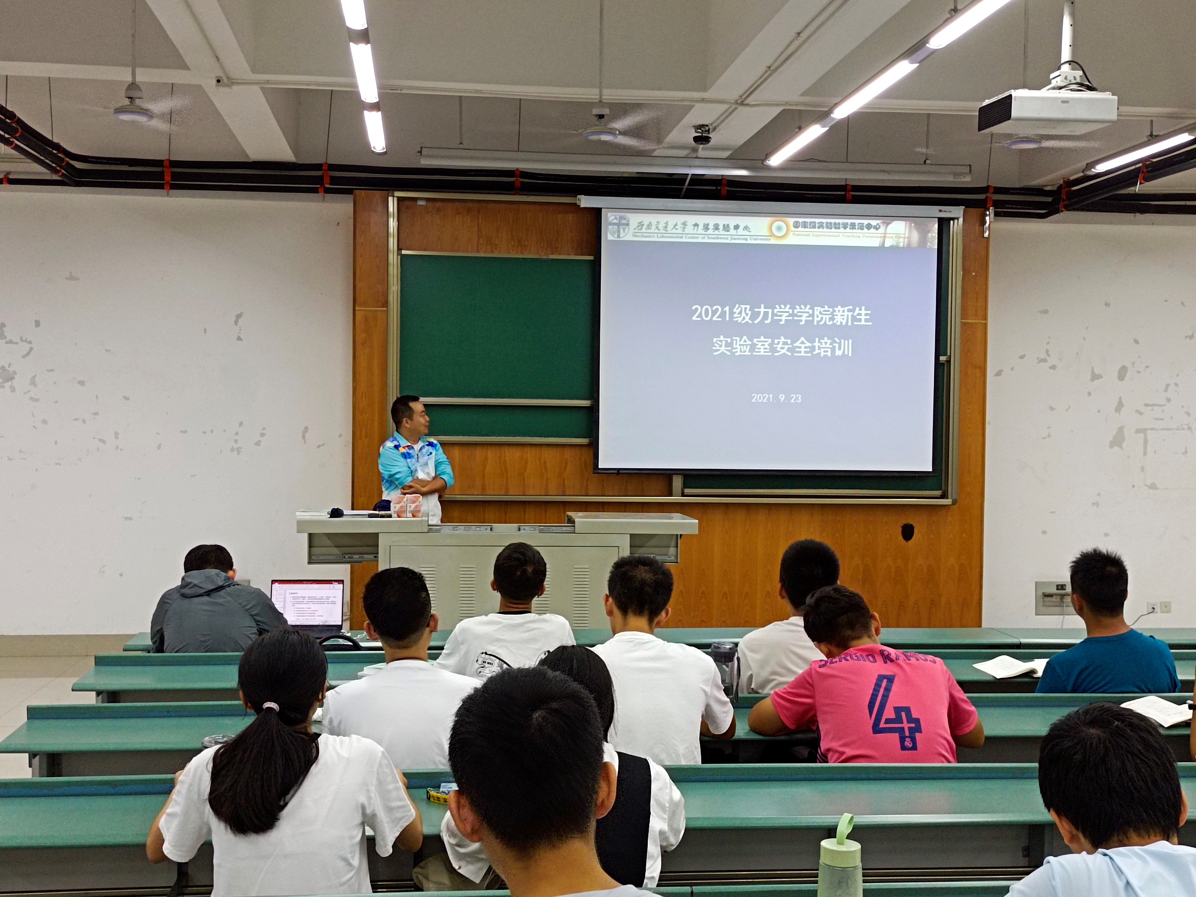 william威廉英国官网