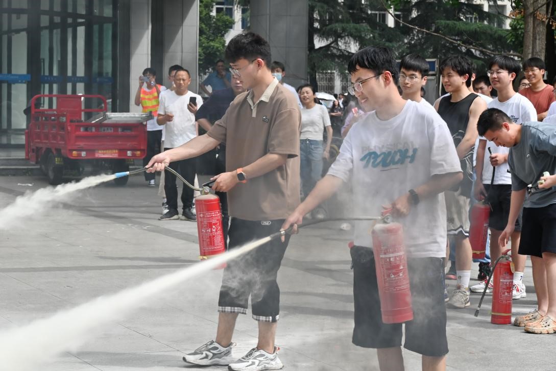 william威廉英国官网