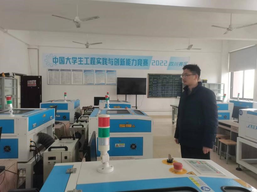 william威廉英国官网