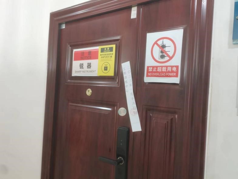 william威廉英国官网