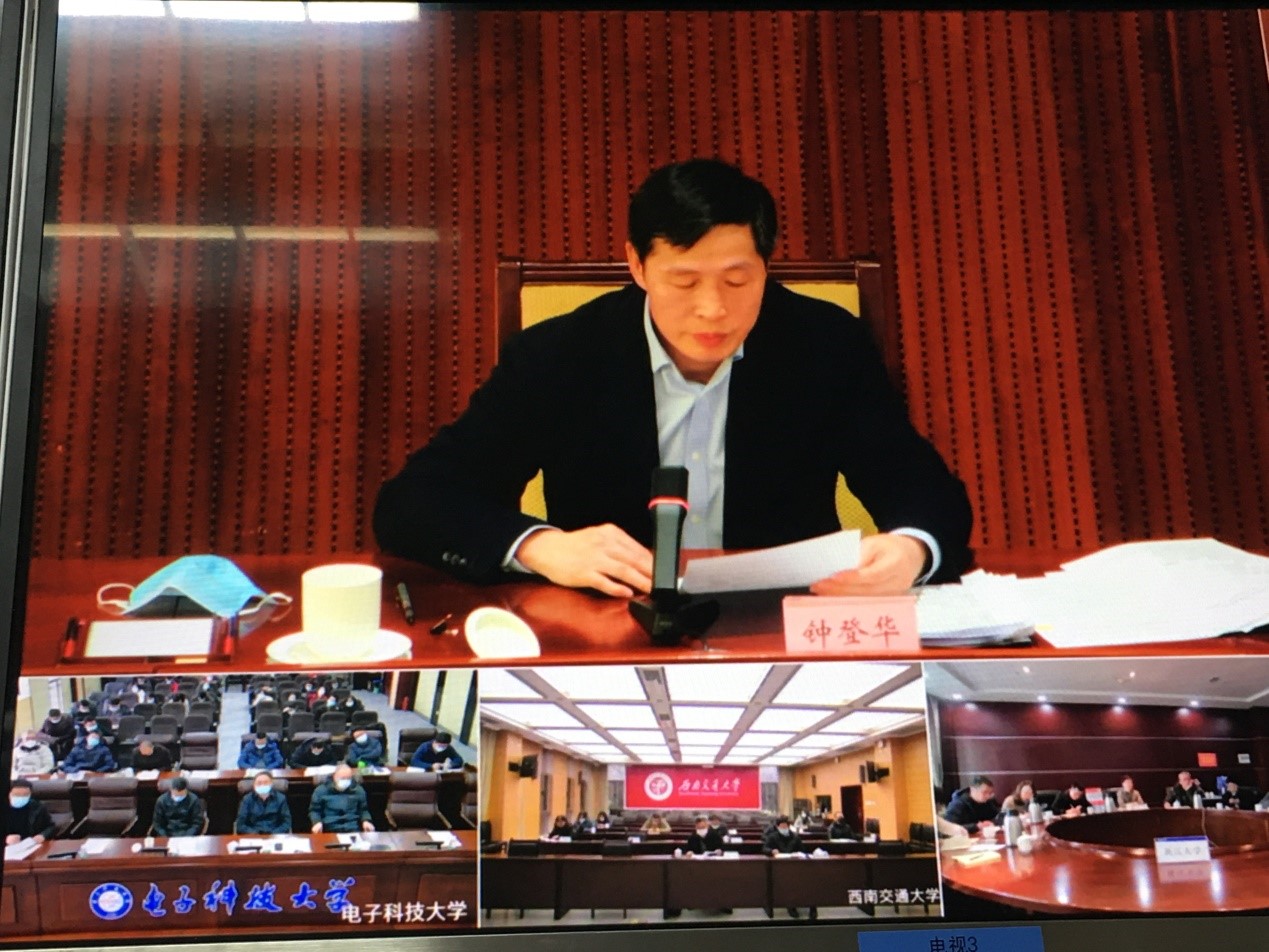 william威廉英国官网