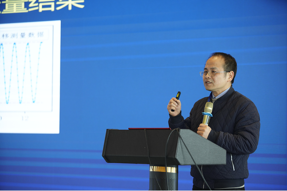 william威廉英国官网