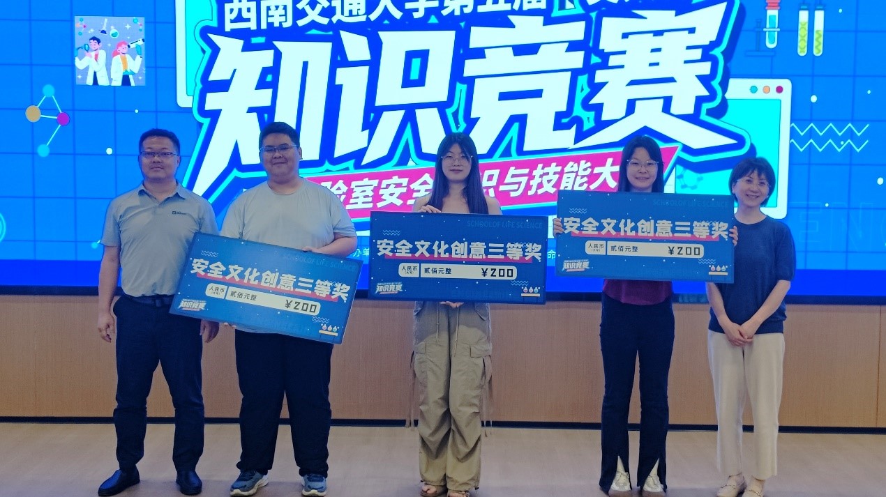 william威廉英国官网