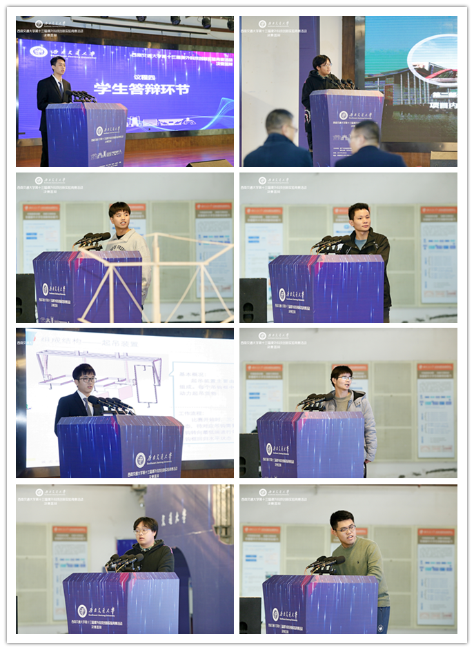 william威廉英国官网