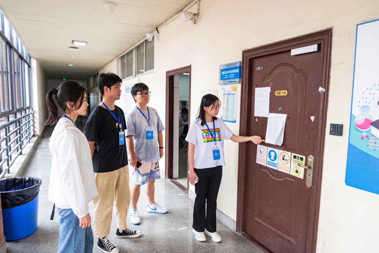 william威廉英国官网