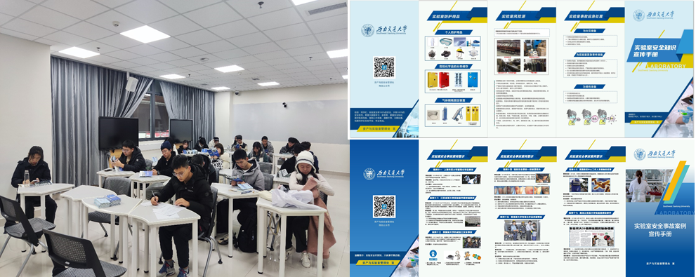 william威廉英国官网