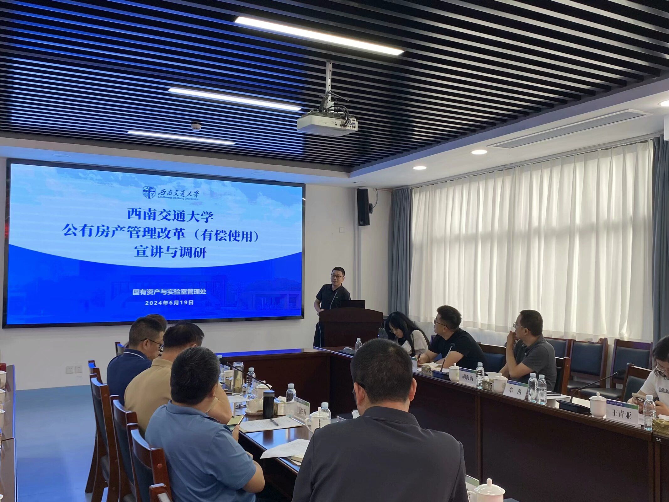 william威廉英国官网