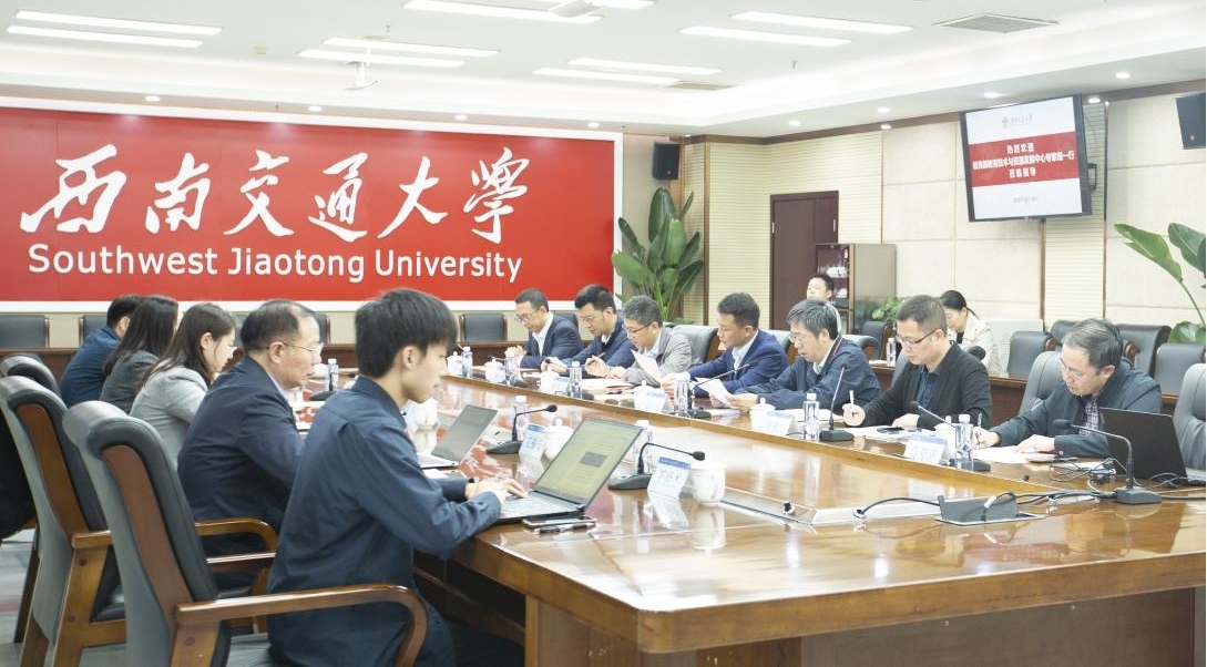 william威廉英国官网