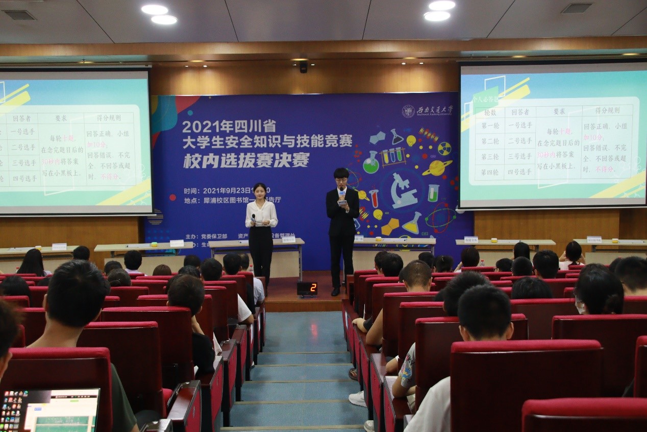 william威廉英国官网