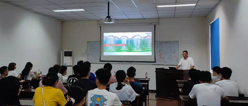 william威廉英国官网