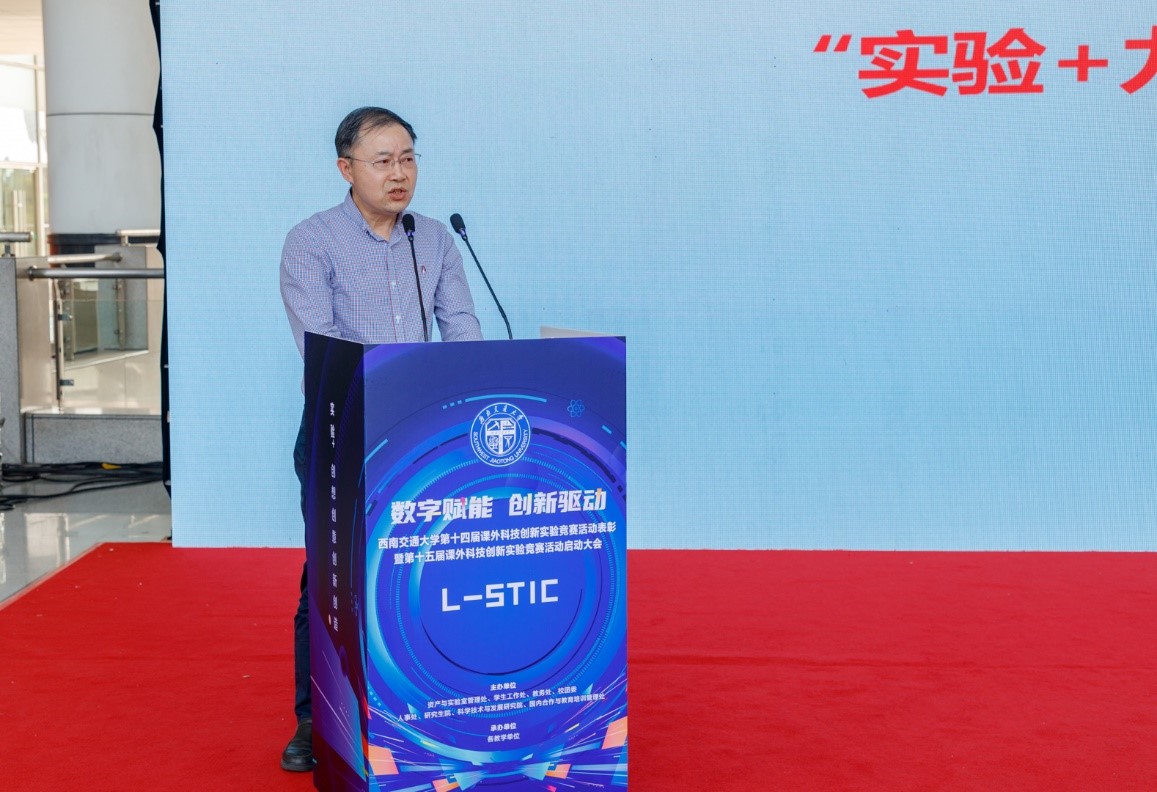 william威廉英国官网