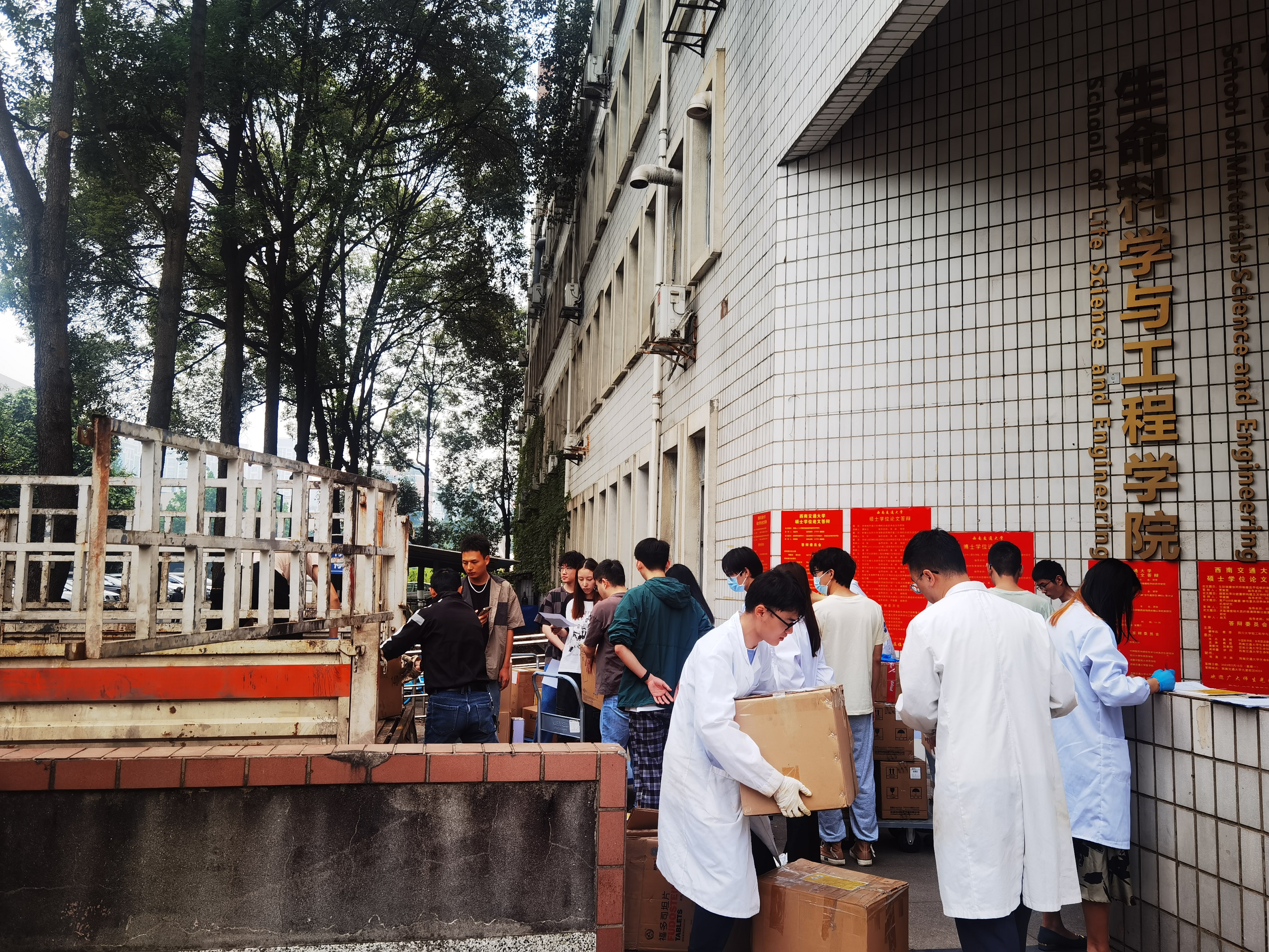 william威廉英国官网