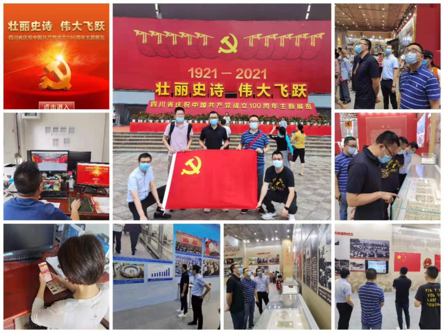 william威廉英国官网