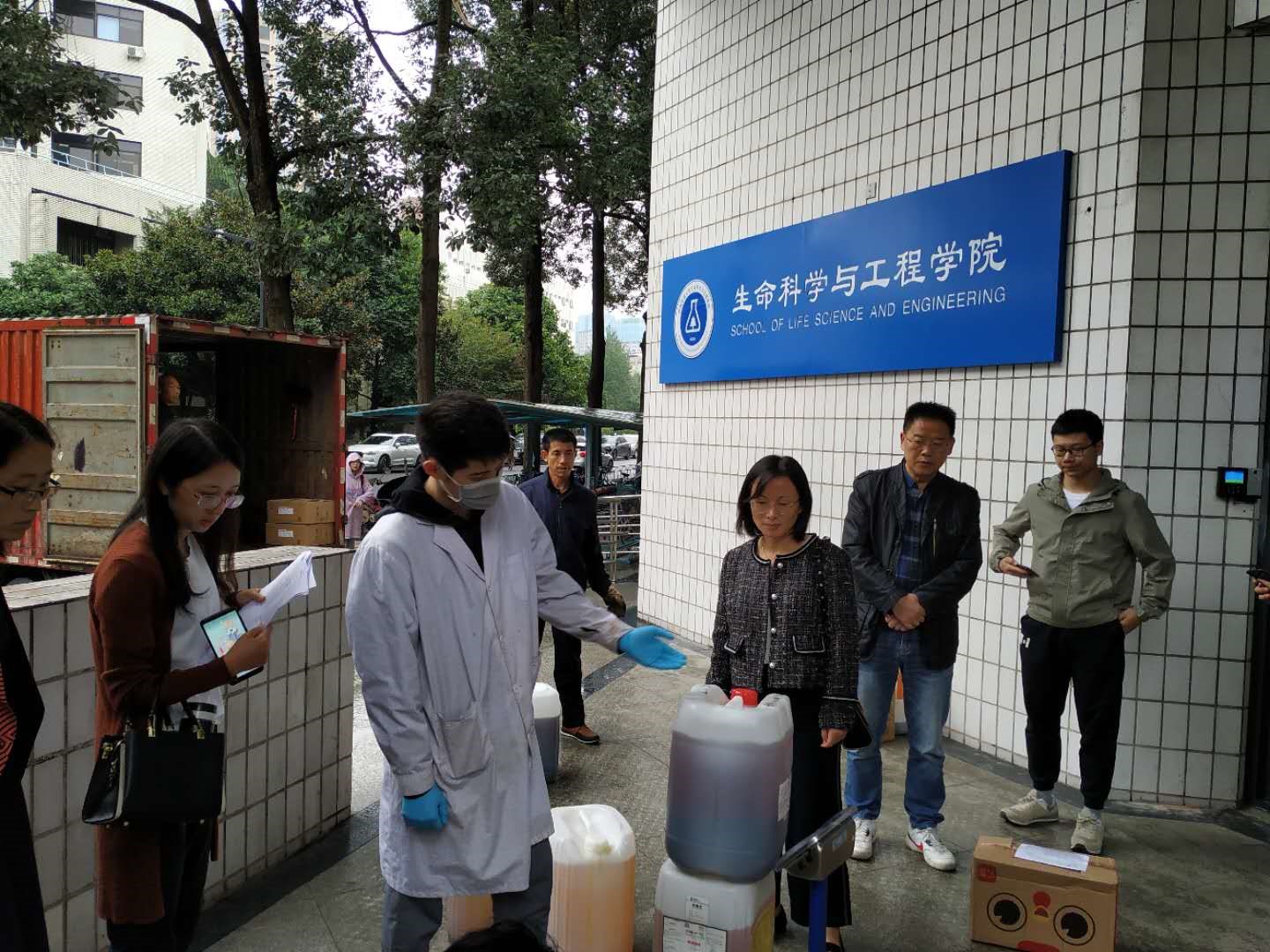 william威廉英国官网