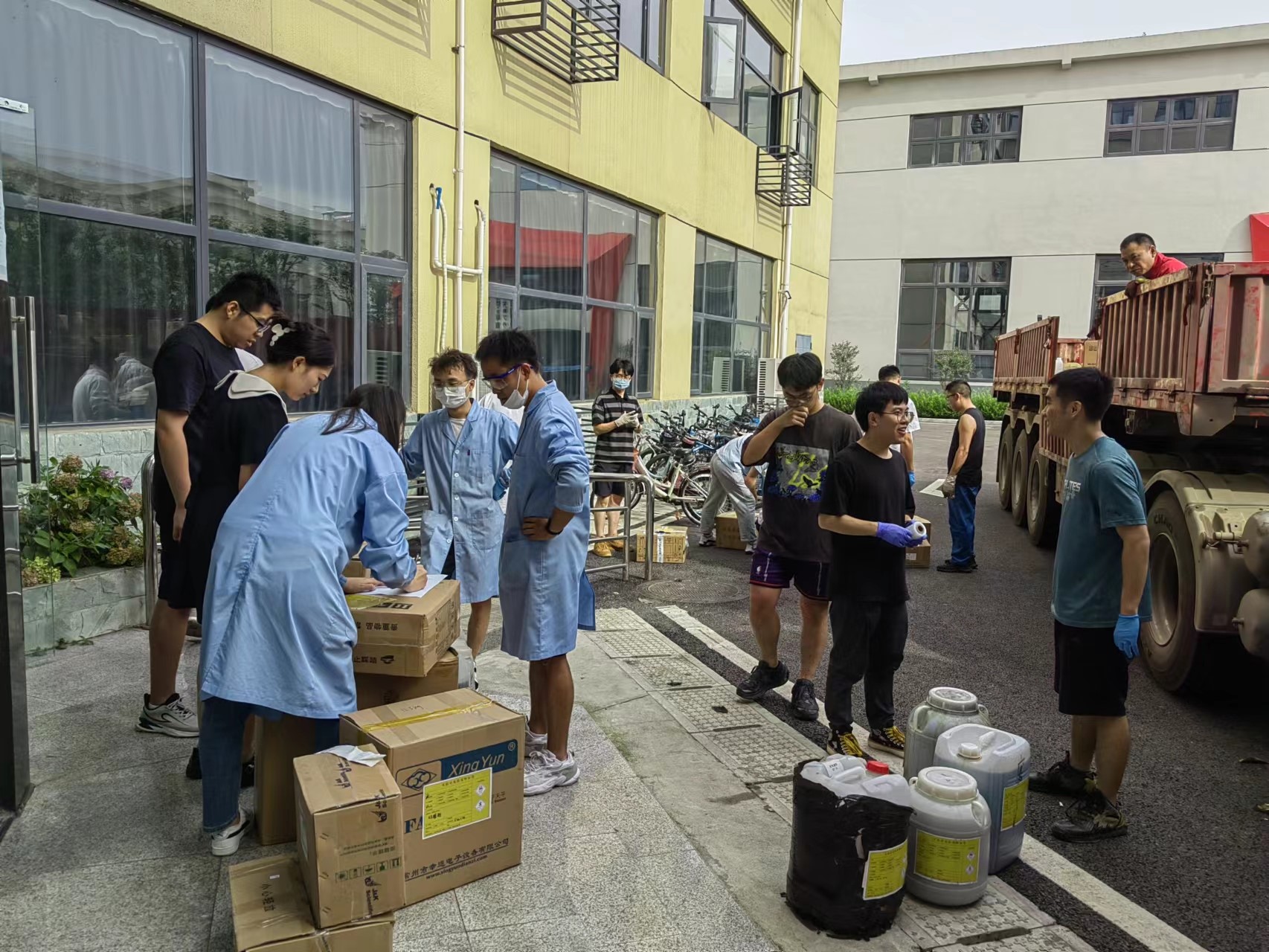 william威廉英国官网