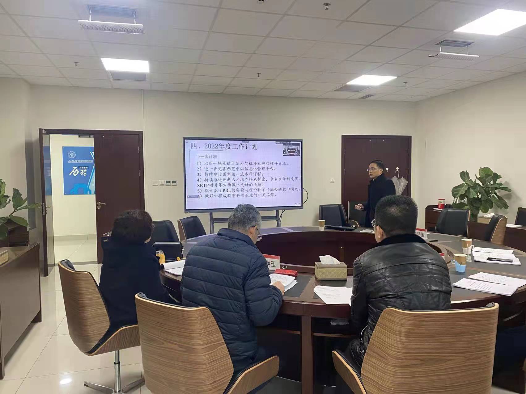 william威廉英国官网