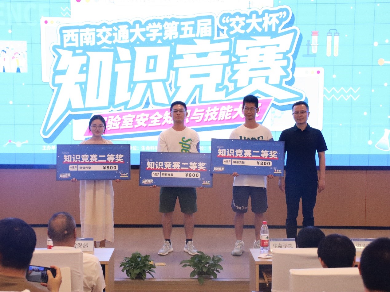 william威廉英国官网