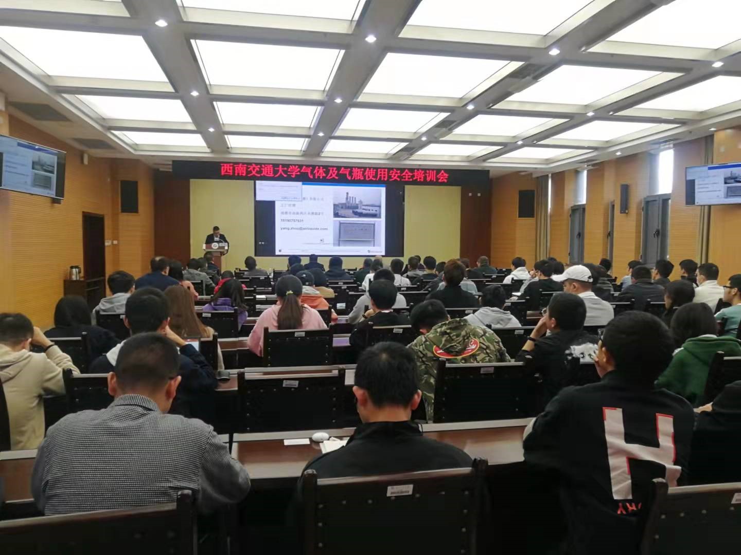 william威廉英国官网