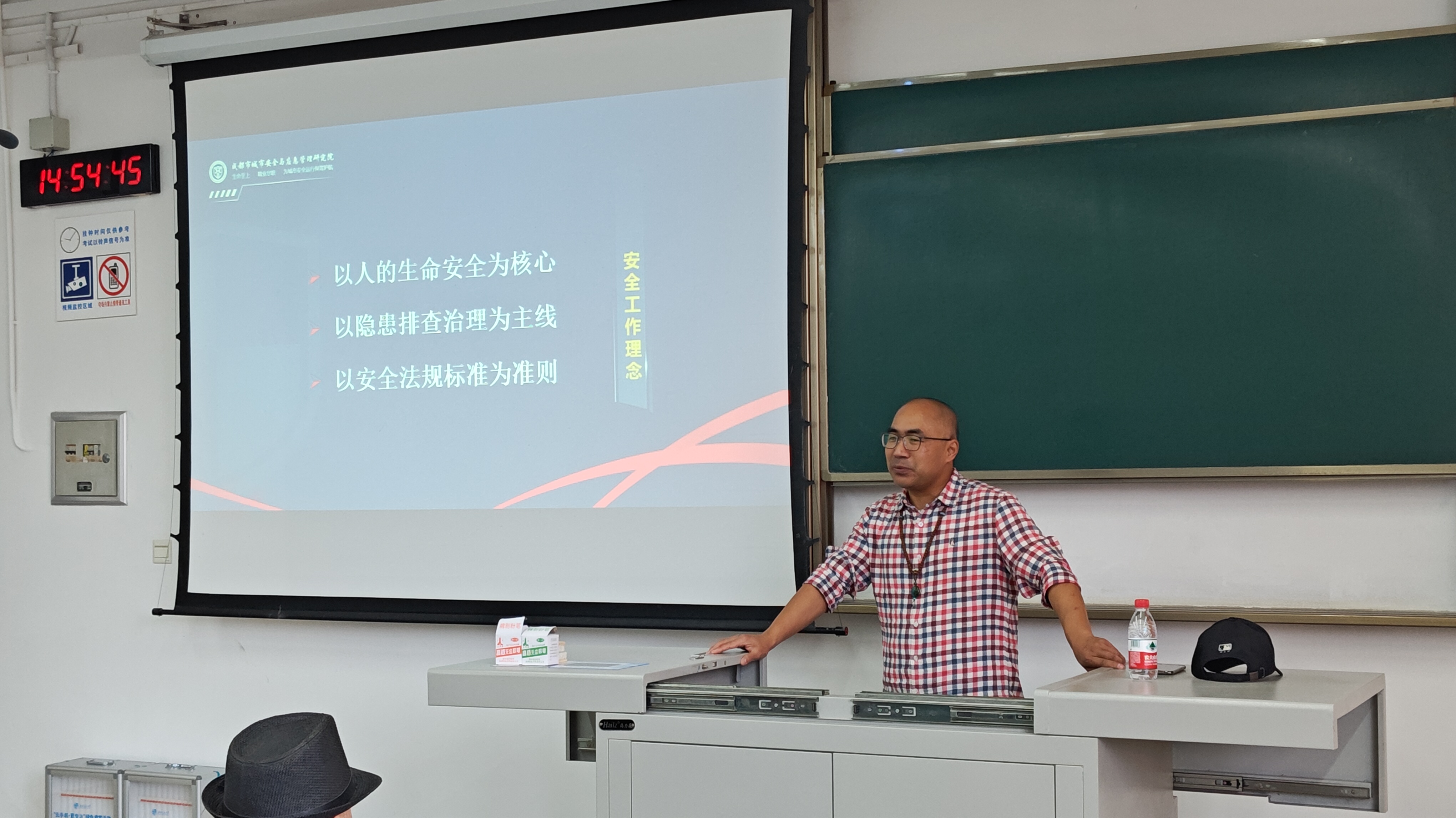 william威廉英国官网