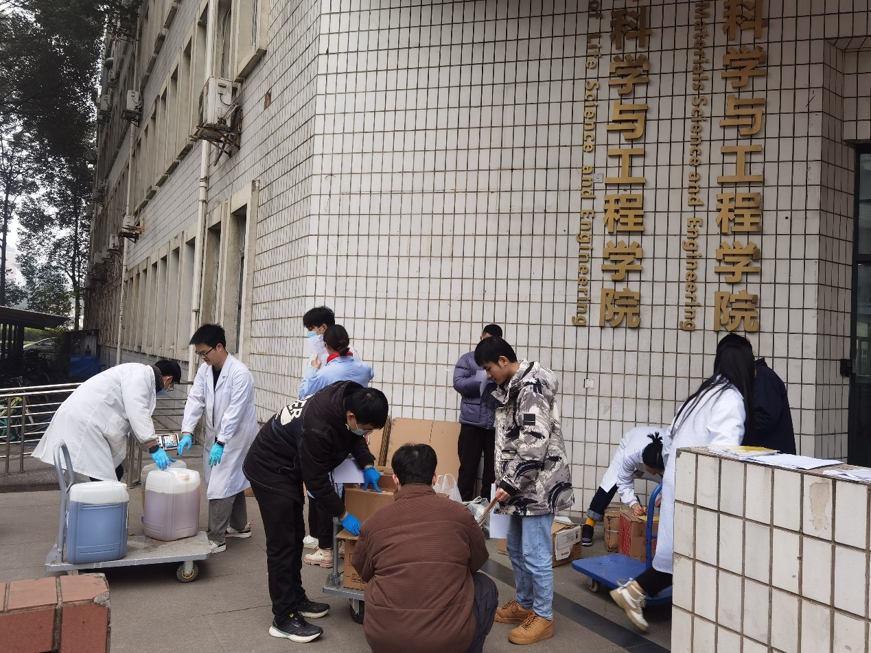 william威廉英国官网