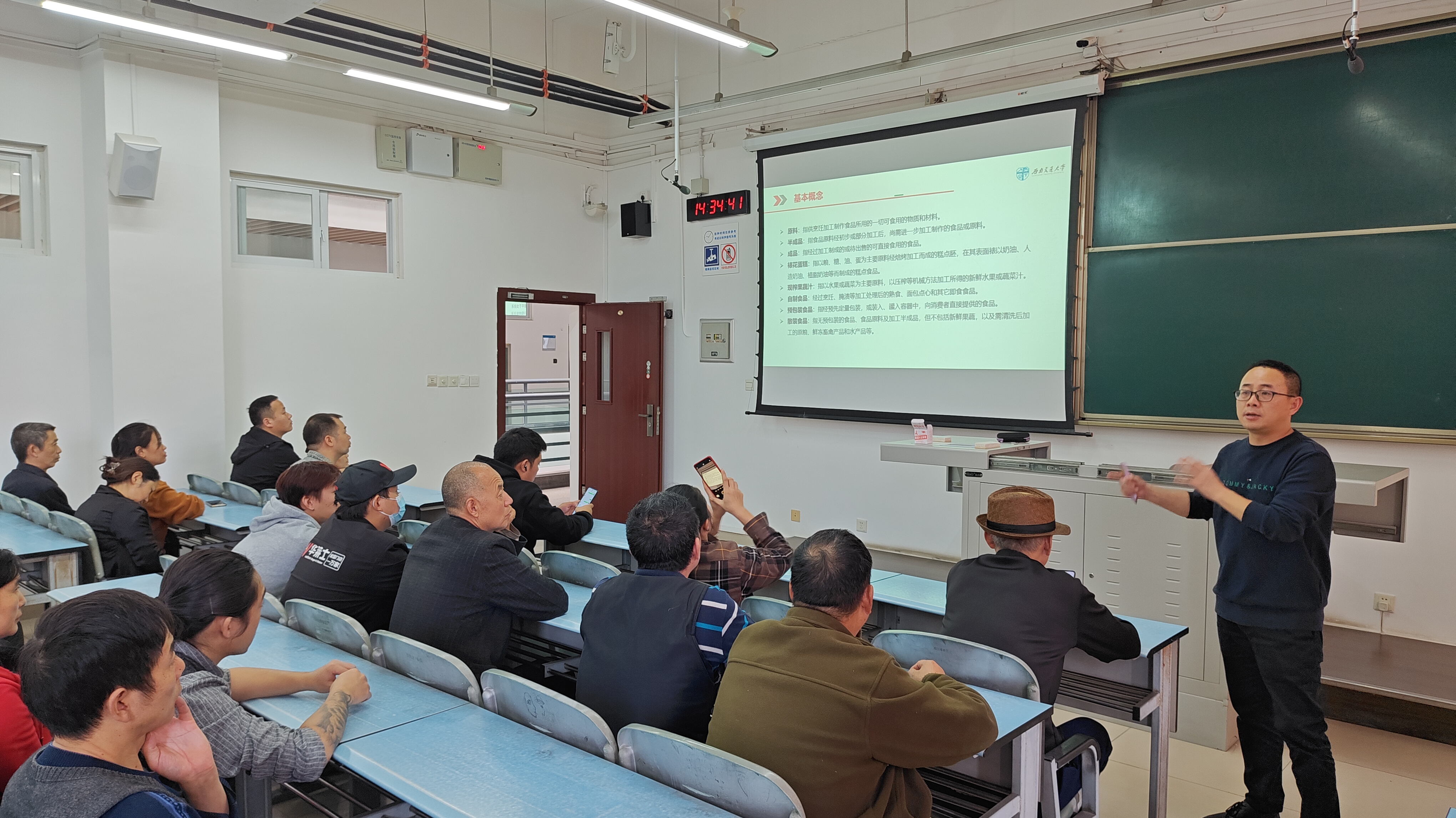 william威廉英国官网