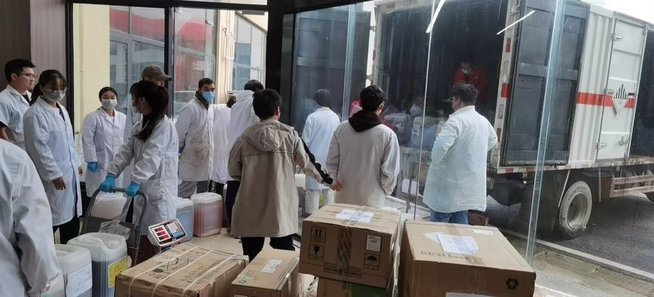 william威廉英国官网