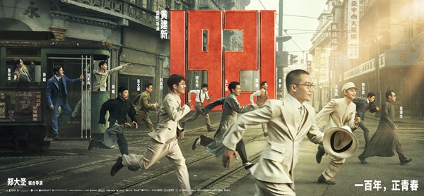 william威廉英国官网