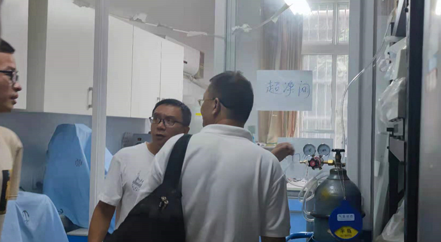 william威廉英国官网