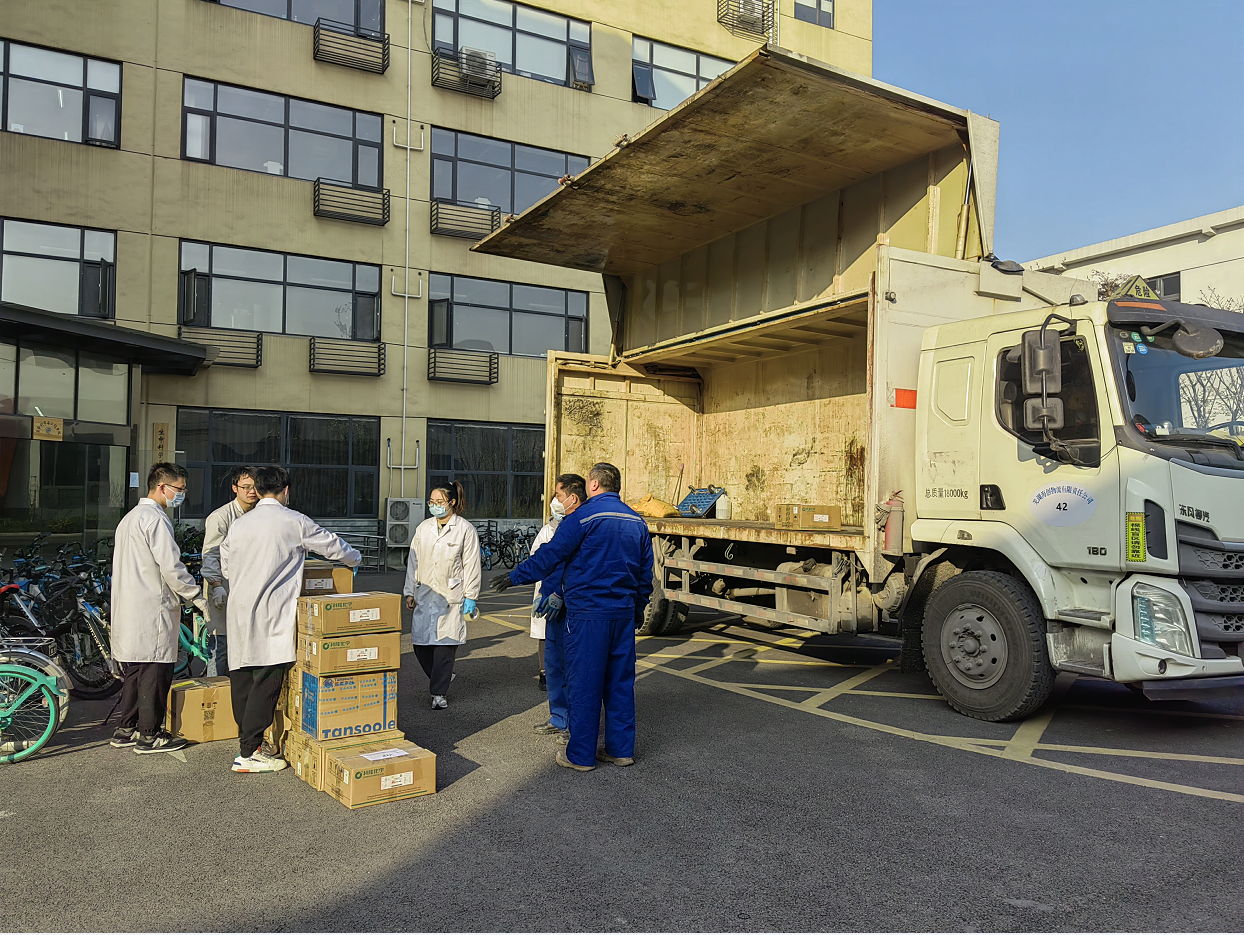 william威廉英国官网