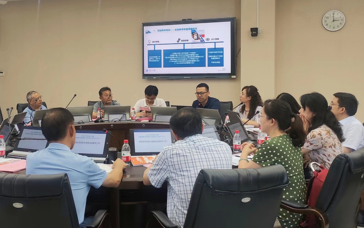 william威廉英国官网