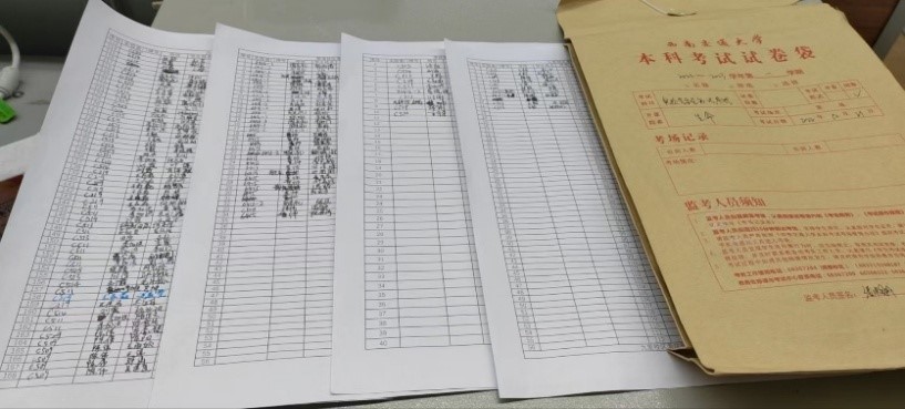 william威廉英国官网