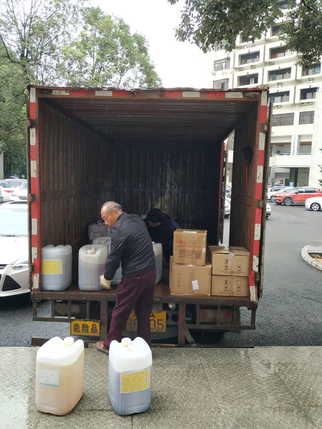 william威廉英国官网