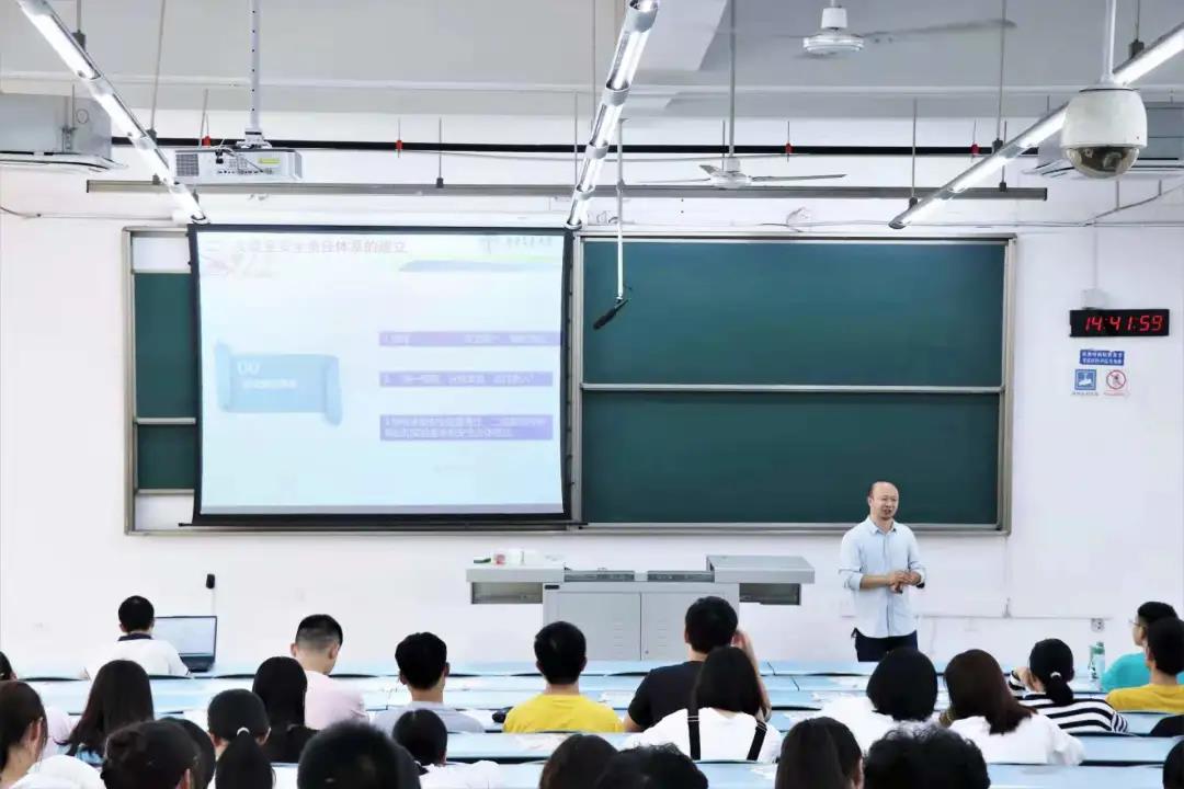 william威廉英国官网