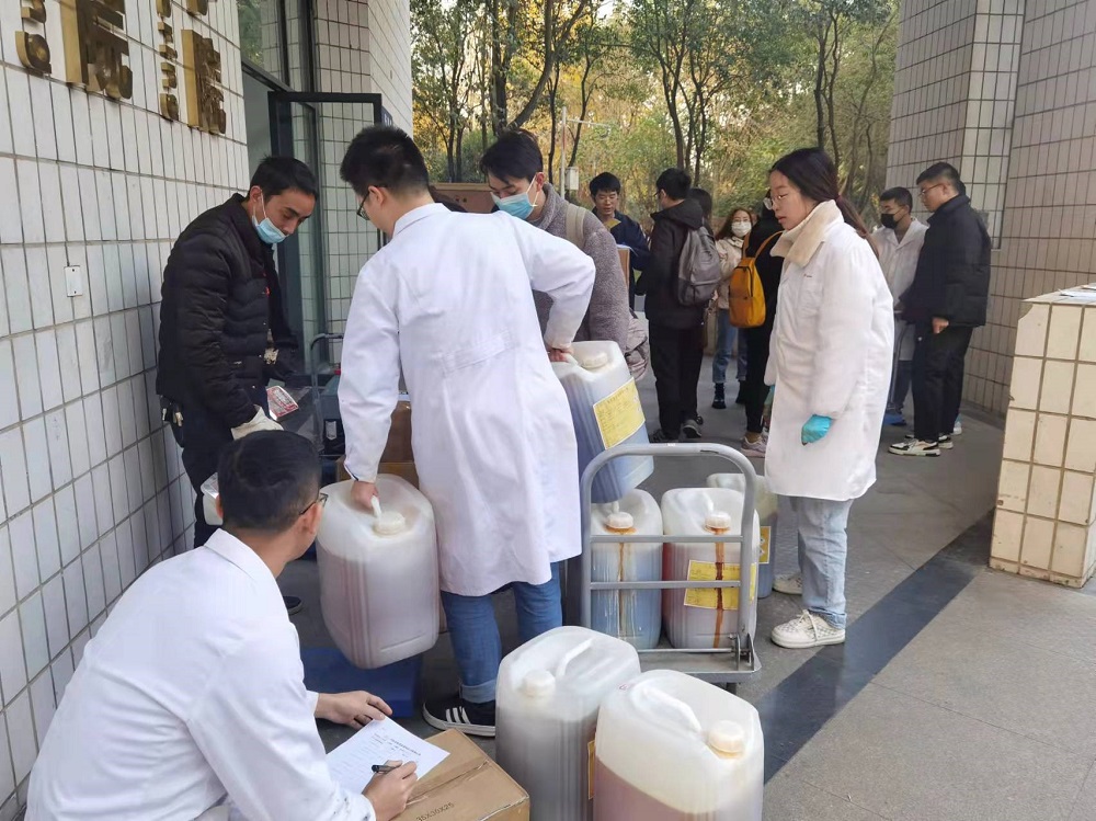 william威廉英国官网