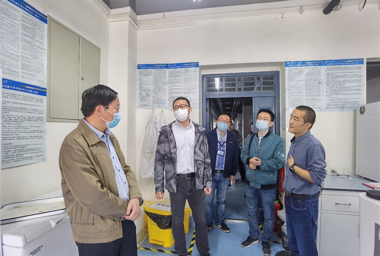 william威廉英国官网