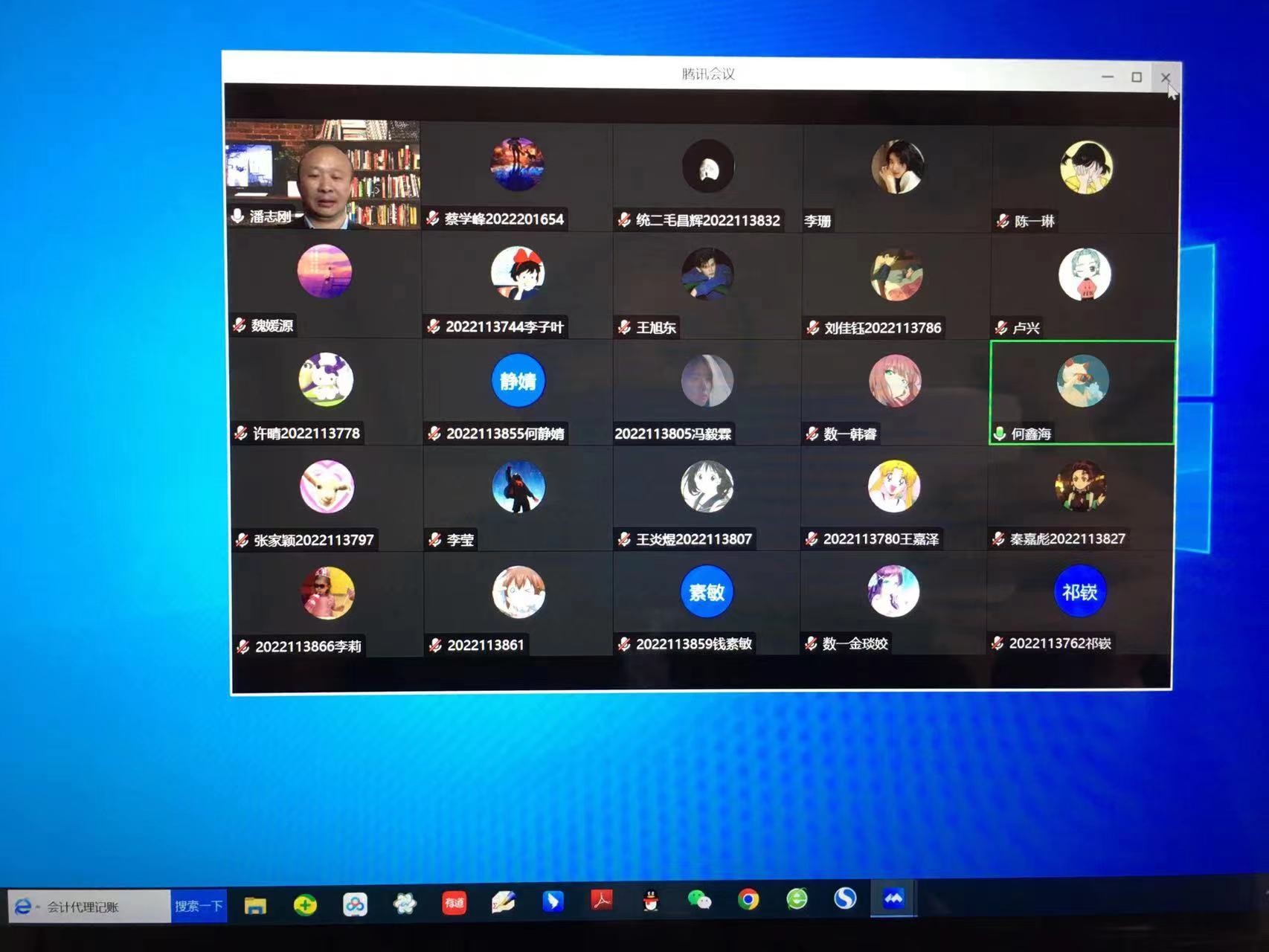 william威廉英国官网