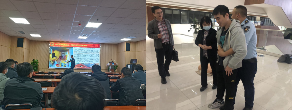 william威廉英国官网