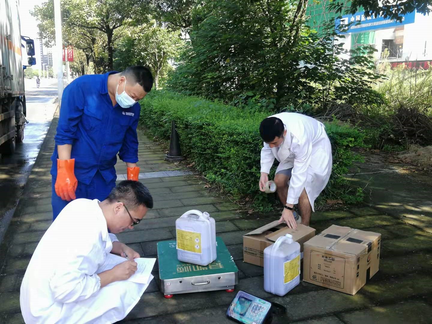 william威廉英国官网