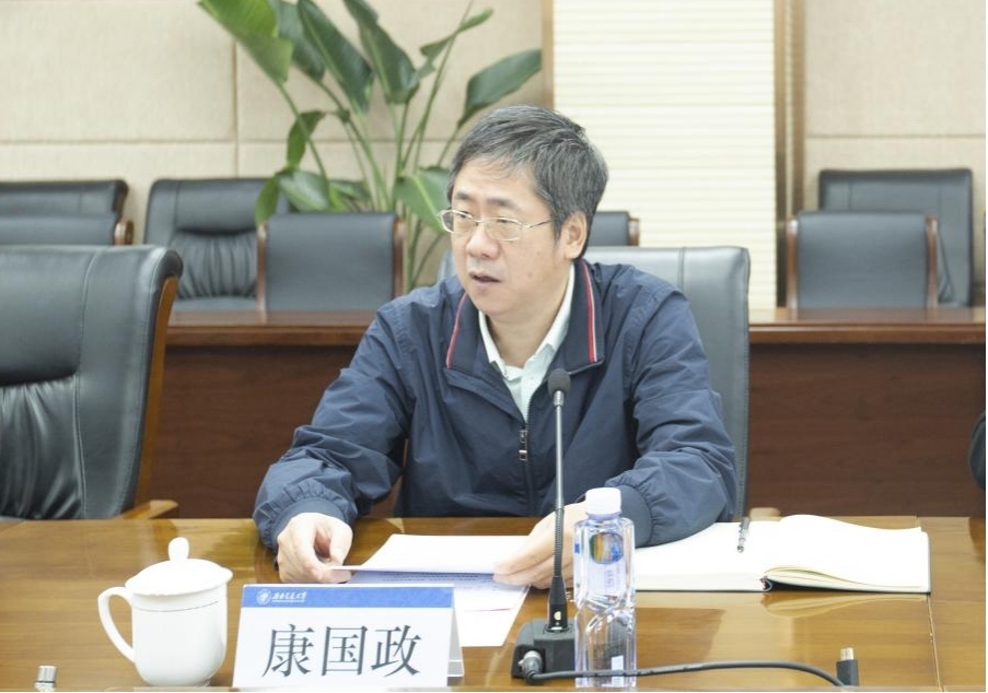 william威廉英国官网