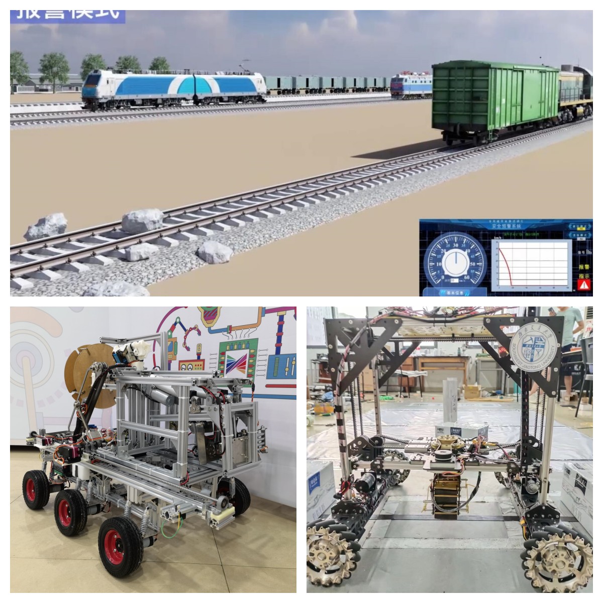 william威廉英国官网