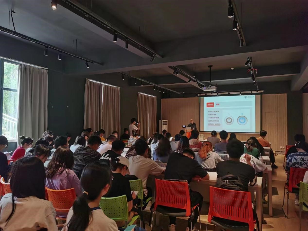 william威廉英国官网