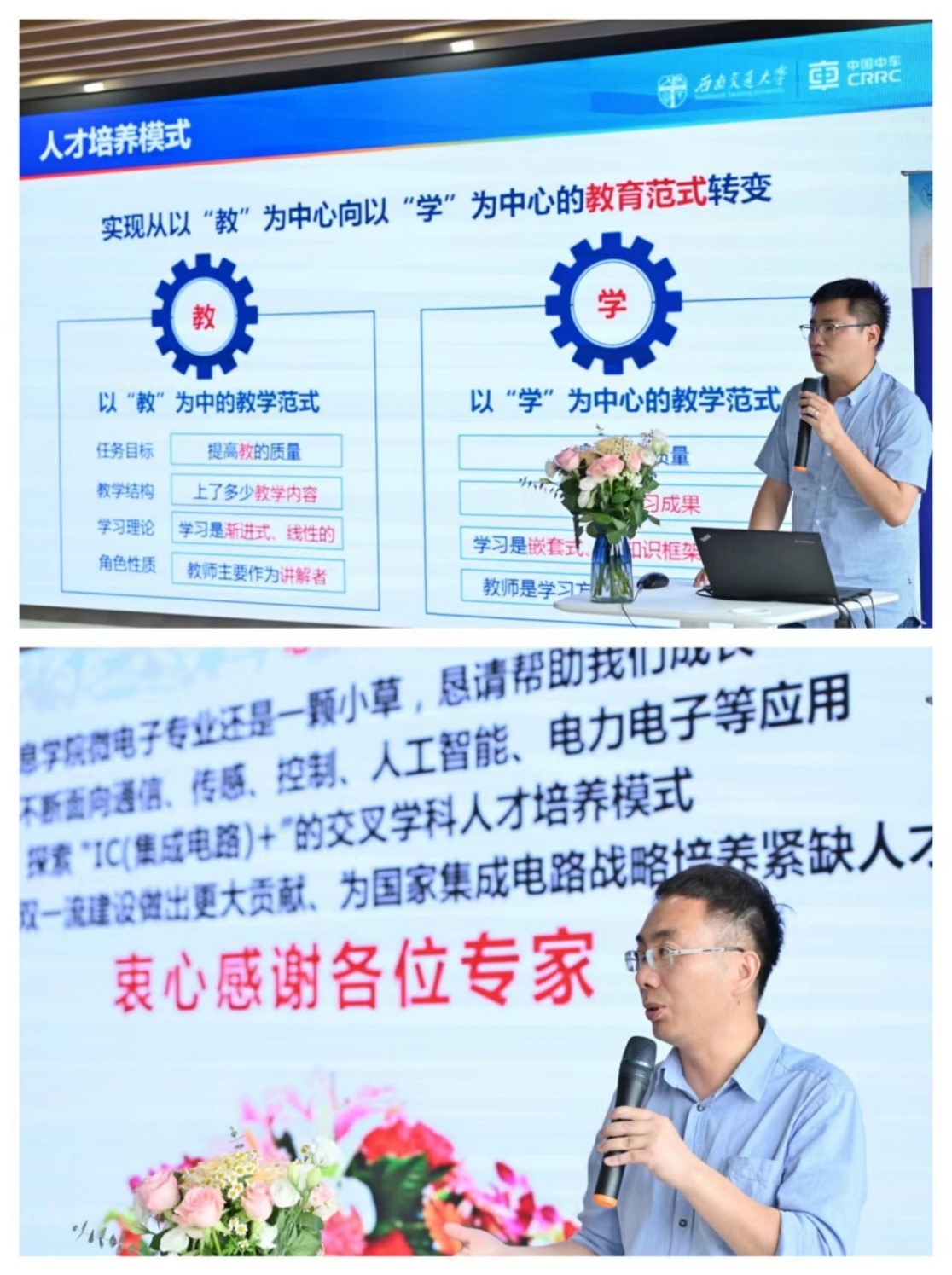 william威廉英国官网